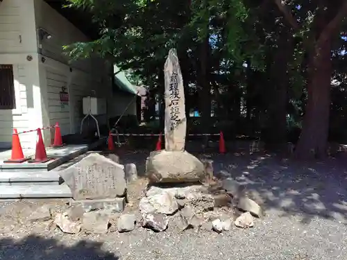 発寒神社(北海道)