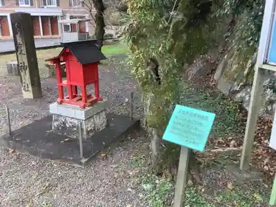 多度神社の末社・摂社