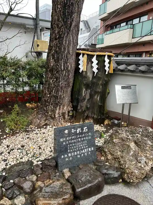 神田神社(神田明神)(東京都)