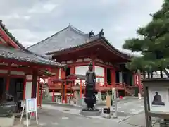 六波羅蜜寺の仏像