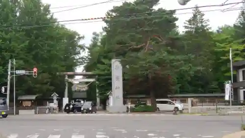 帯廣神社のその他建物