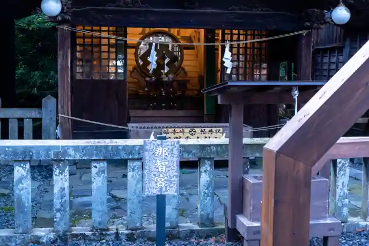 熊野皇大神社(長野県)