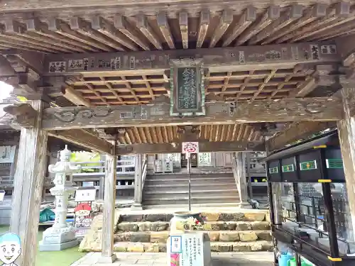 禅師峰寺(高知県)