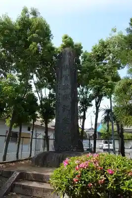 女九神社のその他建物