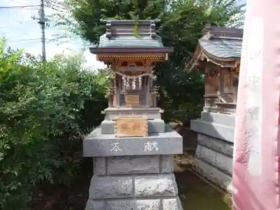 菅原神社(東京都)