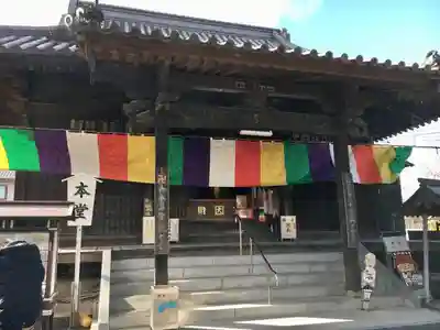 一宮寺の本殿・本堂