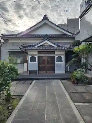 正福院(東京都)