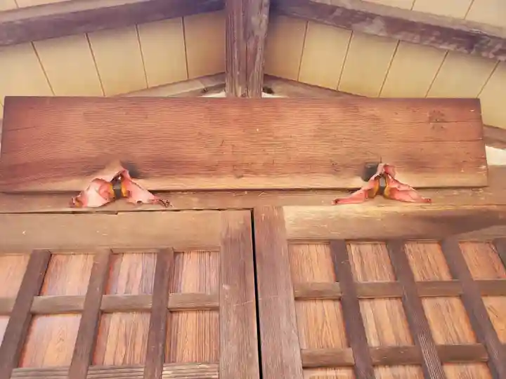 友之郷開運稲荷神社(栃木県)