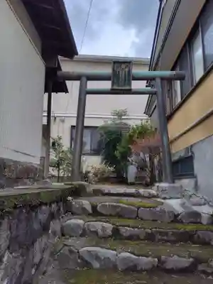 和多利稲荷(神奈川県)