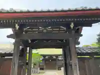 龍厳寺(神奈川県)
