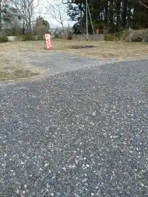 鹿嶋神社(宮城県)