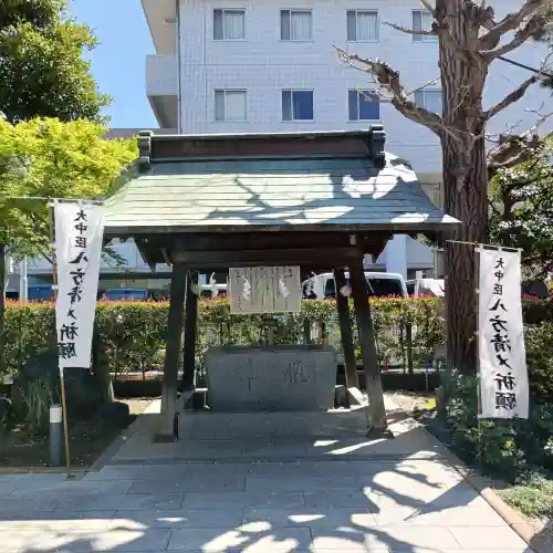 桜神宮(東京都)