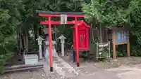 火の山神社の鳥居