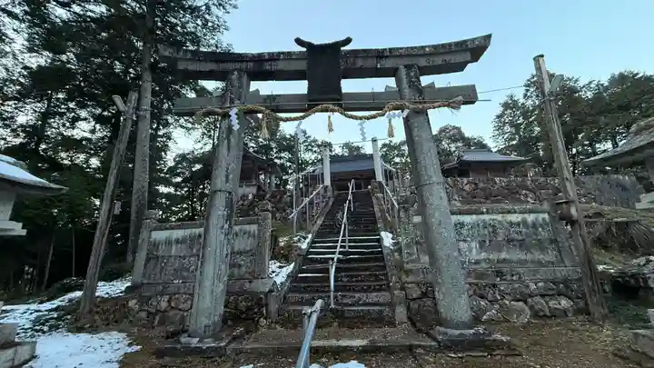 八幡神社(兵庫県)