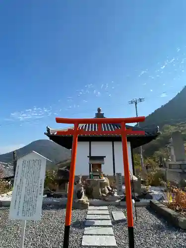 出釋迦寺(香川県)