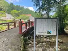 飯福田寺(三重県)