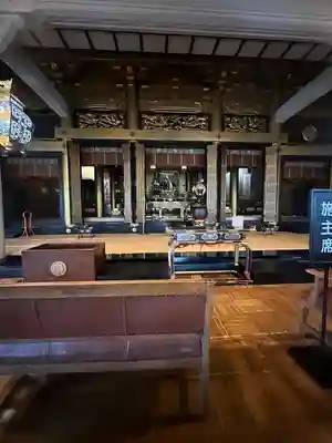 西徳寺(東京都)