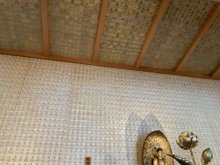 國生寺(京都府)