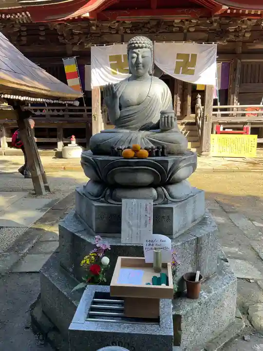 椎尾山薬王院(茨城県)