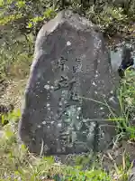 龍源寺(京都府)