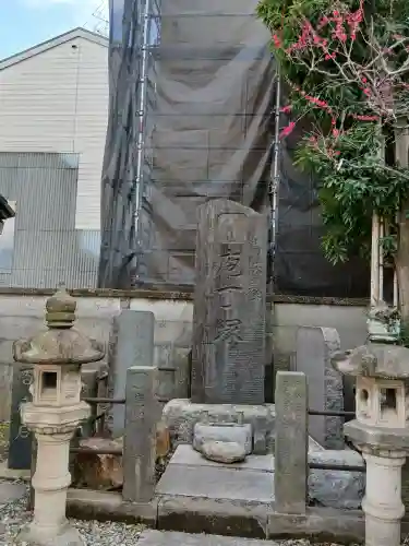 飯匙祖師堂／東京七面山の{uncategorized: "未分類", other: "その他", undefined: "問題あり", building: "その他建物", grave: "お墓", sacred_gate: "鳥居", guardian: "狛犬", statue: "像", buddha: "仏像", history: "歴史", nature: "自然", garden: "庭園", animal: "動物", pagoda: "塔", temizu: "手水舎", mountain_gate: "山門・神門", sanctuary: "本殿・本堂", subordinate: "末社・摂社", art: "芸術", scenery: "景色", jizo: "地蔵", ema: "絵馬", goshuin: "御朱印", omikuji: "おみくじ", items: "授与品その他", amulet: "お守り", goshuincho: "御朱印帳", eats: "食事", festival: "お祭り", votive_dance: "神楽", shichigosan: "七五三参", wedding: "結婚式", experience: "体験その他", initially: "初詣", around: "周辺", anti_infection: "感染症対策"}