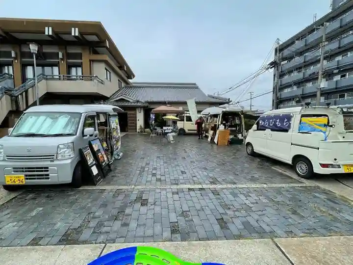 遠照山 光明寺(尼崎大仏)(兵庫県)