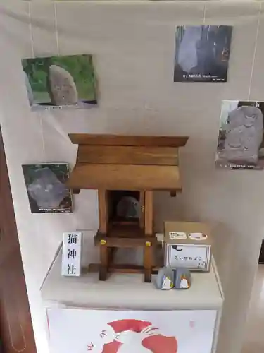 猫神社(宮城県)