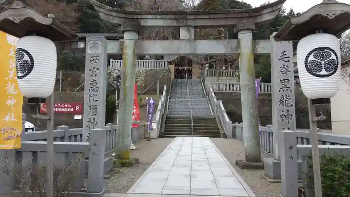毛谷黒龍神社の鳥居