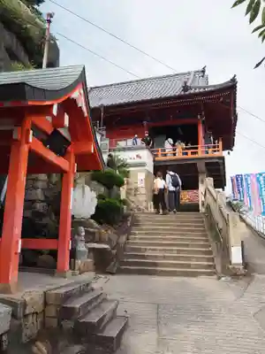 千光寺(広島県)
