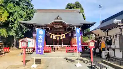 大野神社(埼玉県)