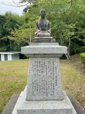八坂三峯神社(福島県)
