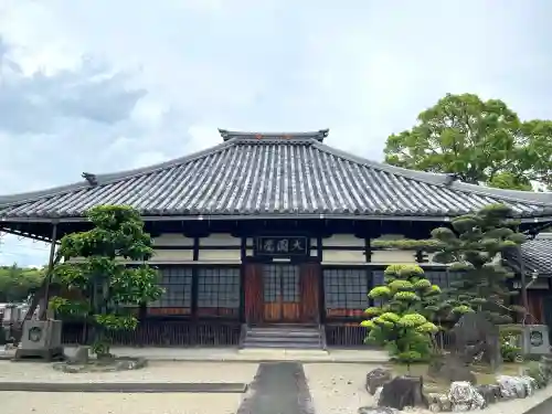 盛禅寺の{uncategorized: "未分類", other: "その他", undefined: "問題あり", building: "その他建物", grave: "お墓", sacred_gate: "鳥居", guardian: "狛犬", statue: "像", buddha: "仏像", history: "歴史", nature: "自然", garden: "庭園", animal: "動物", pagoda: "塔", temizu: "手水舎", mountain_gate: "山門・神門", sanctuary: "本殿・本堂", subordinate: "末社・摂社", art: "芸術", scenery: "景色", jizo: "地蔵", ema: "絵馬", goshuin: "御朱印", omikuji: "おみくじ", items: "授与品その他", amulet: "お守り", goshuincho: "御朱印帳", eats: "食事", festival: "お祭り", votive_dance: "神楽", shichigosan: "七五三参", wedding: "結婚式", experience: "体験その他", initially: "初詣", around: "周辺", anti_infection: "感染症対策"}
