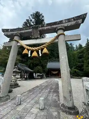 村上神社(岐阜県)