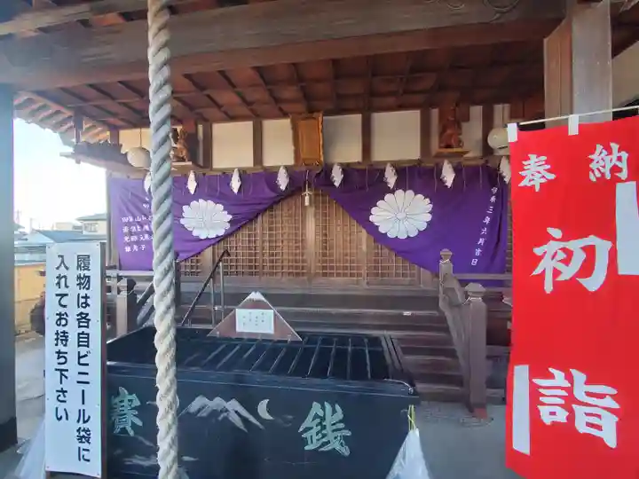 富士浅間宮の本殿・本堂