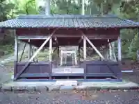 南宮神社(岐阜県)