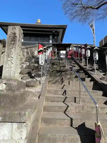 清立院のその他建物