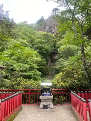 徳善院明王密寺(福島県)