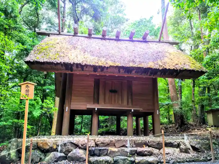 伊勢神宮内宮(皇大神宮)のその他建物