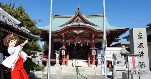 上千葉香取神社の本殿・本堂