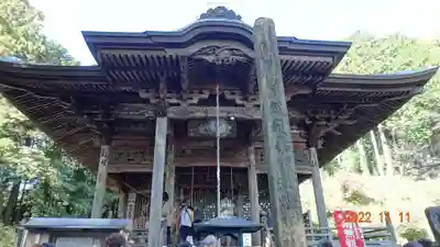 慈光寺(埼玉県)