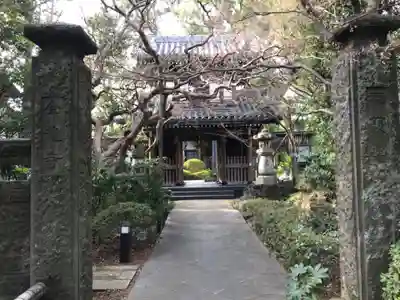 全龍寺の山門・神門
