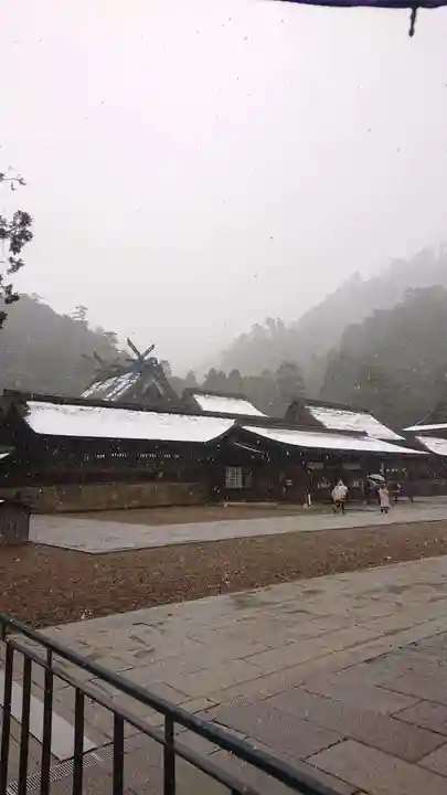 出雲大社の本殿・本堂