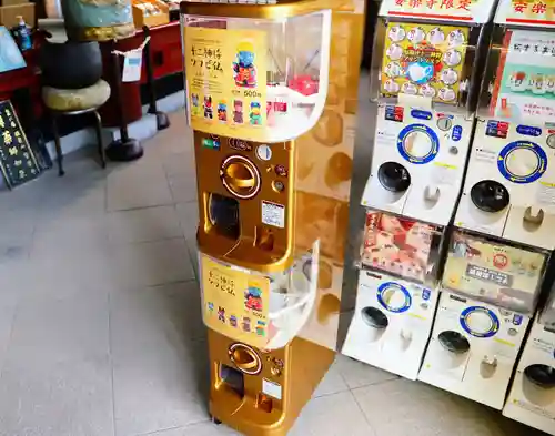 温泉山 安楽寺(四国霊場第六番札所)の授与品その他