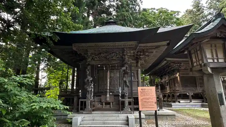 出羽神社(出羽三山神社)~三神合祭殿~(山形県)