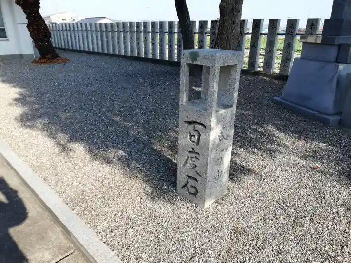 蛭子神社(松茂町)のその他建物