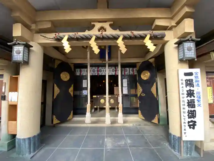 須賀神社の本殿・本堂