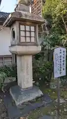 長建寺(京都府)