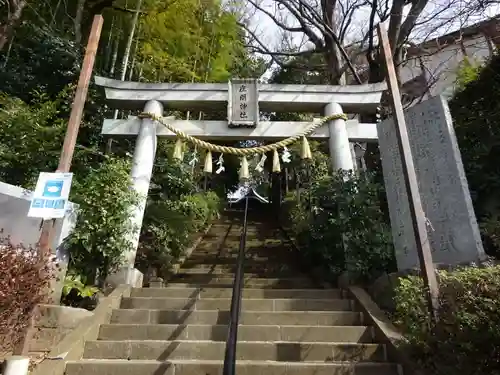 座間神社の鳥居