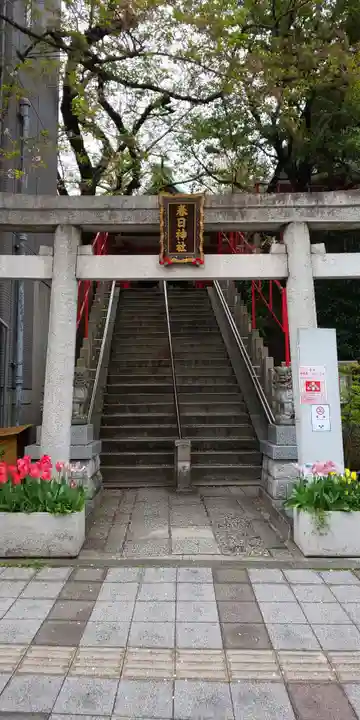 三田春日神社の鳥居