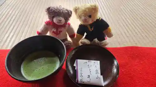 宝泉院(京都府)